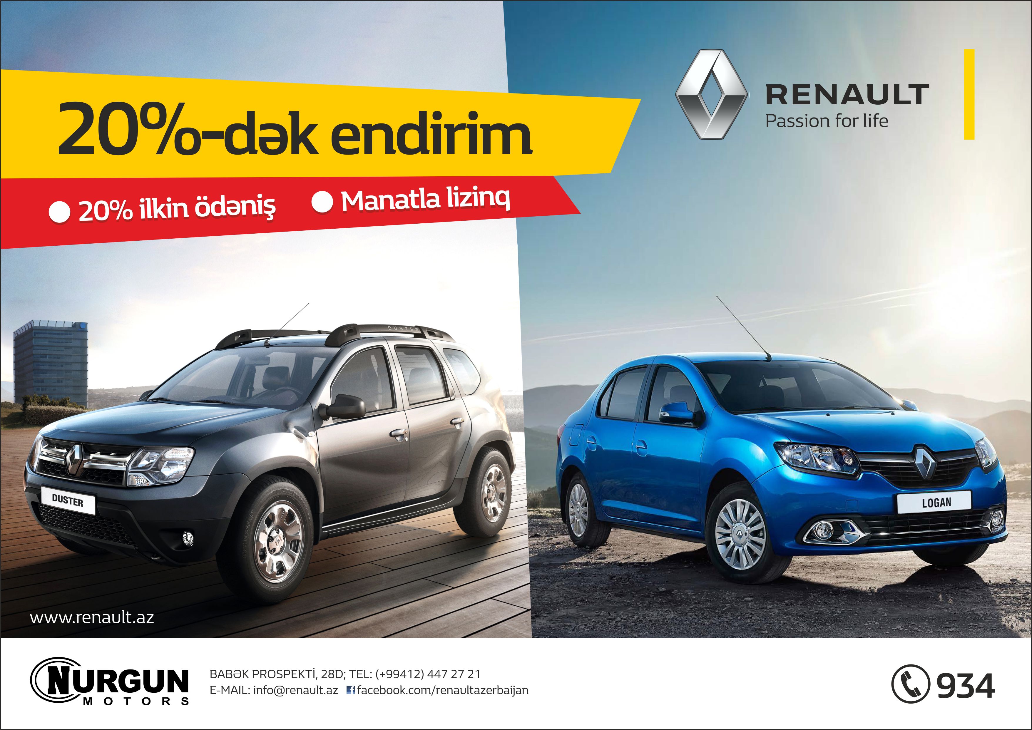 renault-logan-modeli-ucun-manatla-lizinq-kampaniyasi